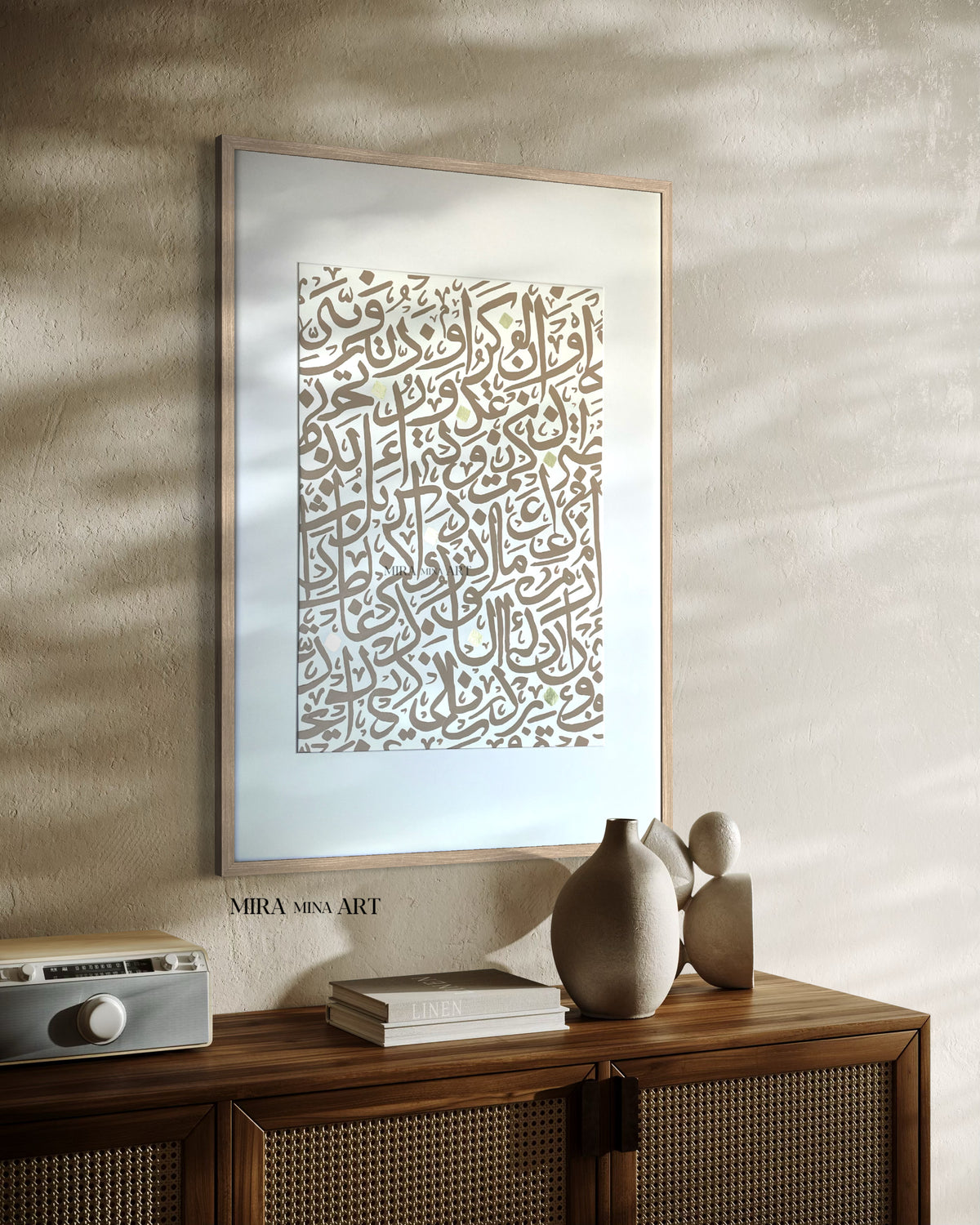 "Arabic Letters - beige / white" 100x70cm