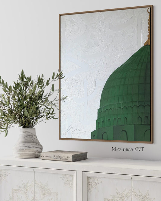 "Masjid Nabawi - abstract arabic letters" 100x80cm