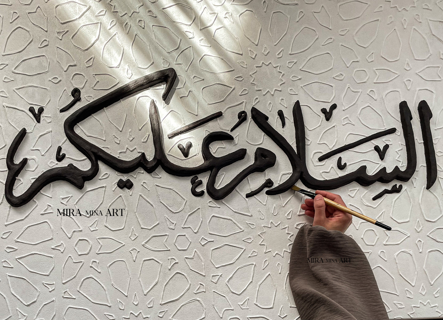 „Assalamu3alaikum - Morocco“ 100x80cm