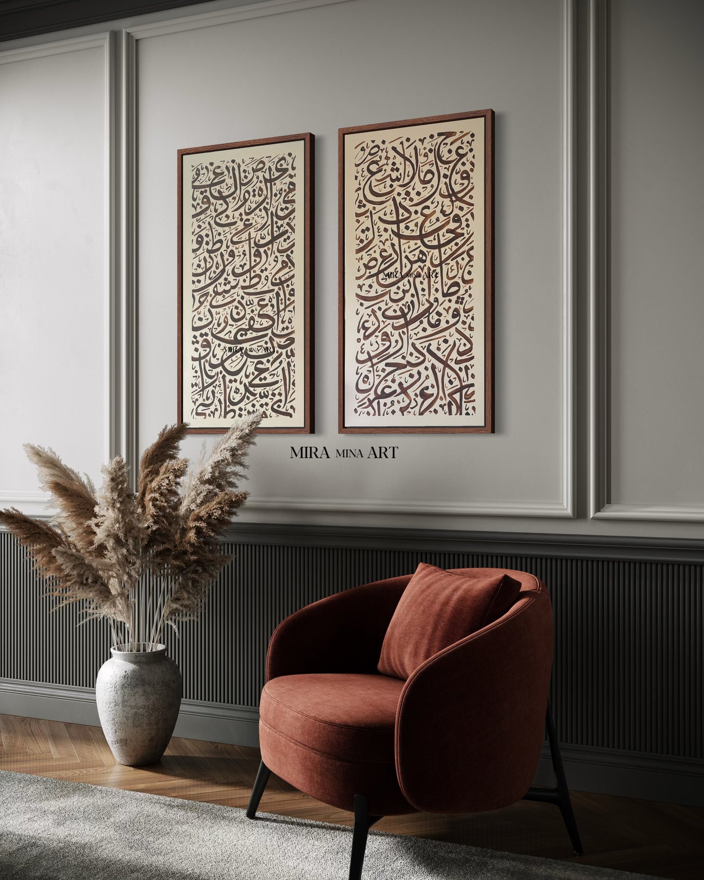 „Arabic Letters - brown / beige No. 2“ 100x50cm
