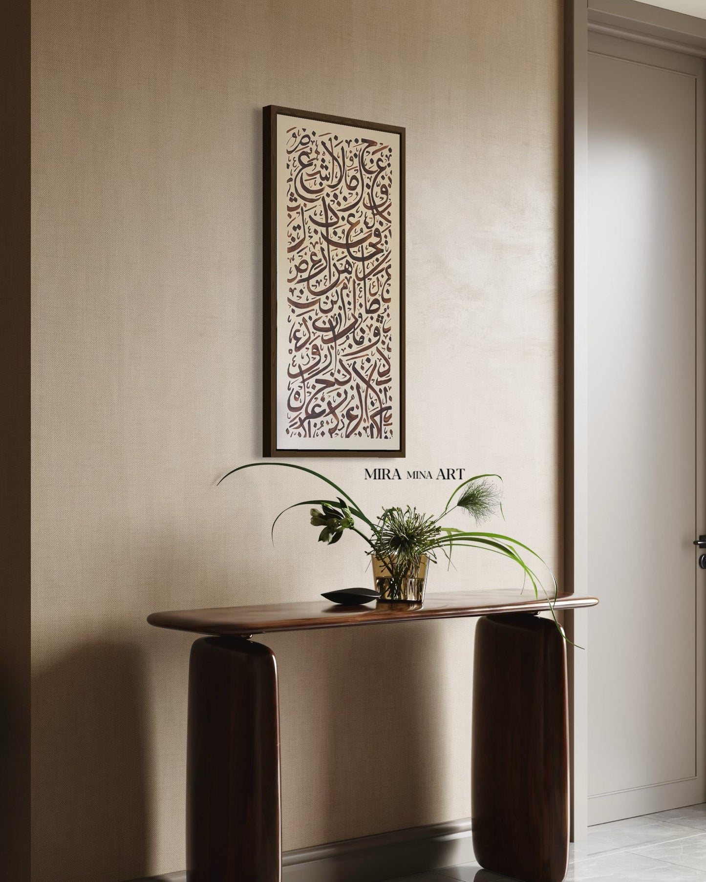 "Arabic Letters - brown / beige" 100x50cm