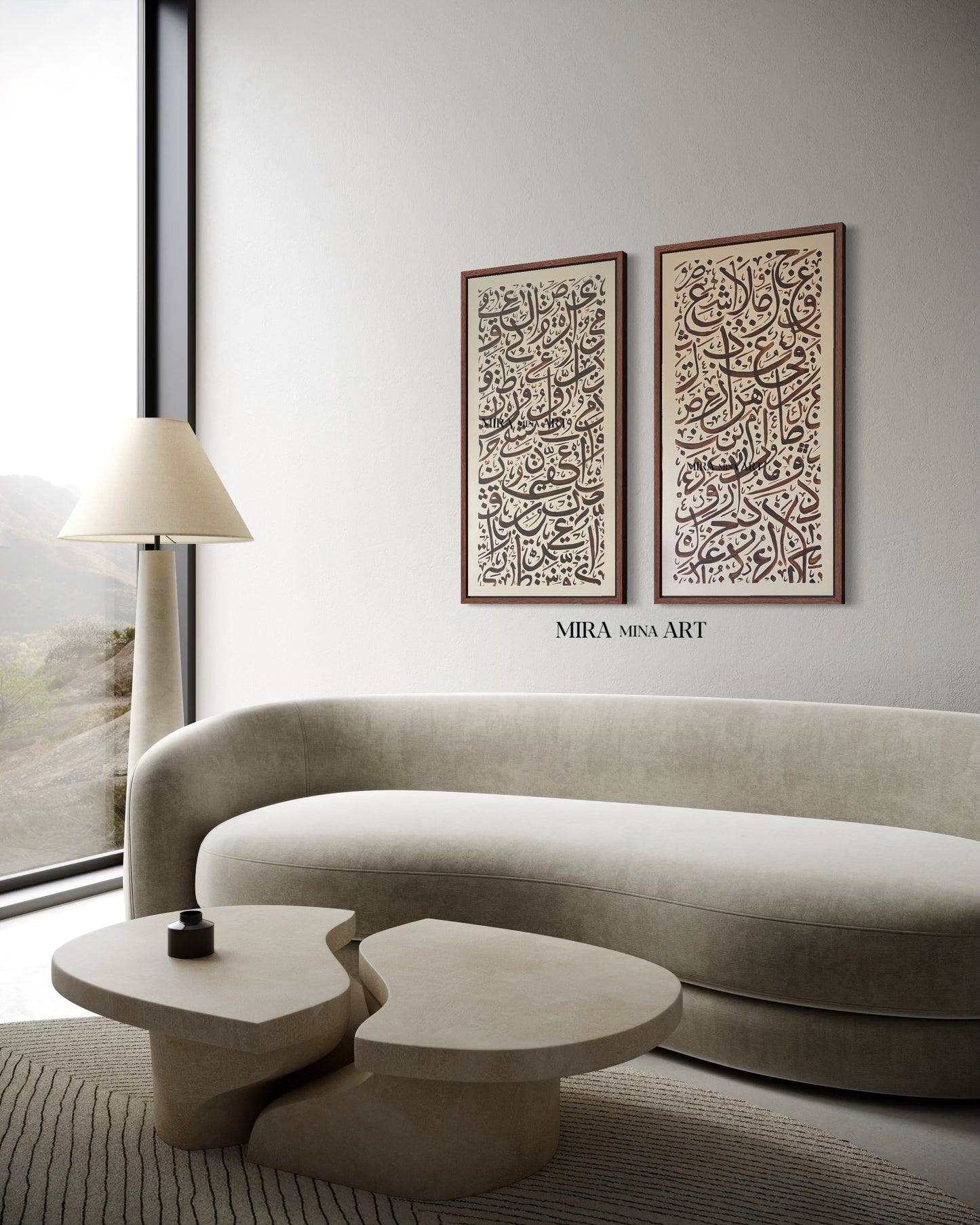„Arabic Letters - brown / beige No. 2“ 100x50cm