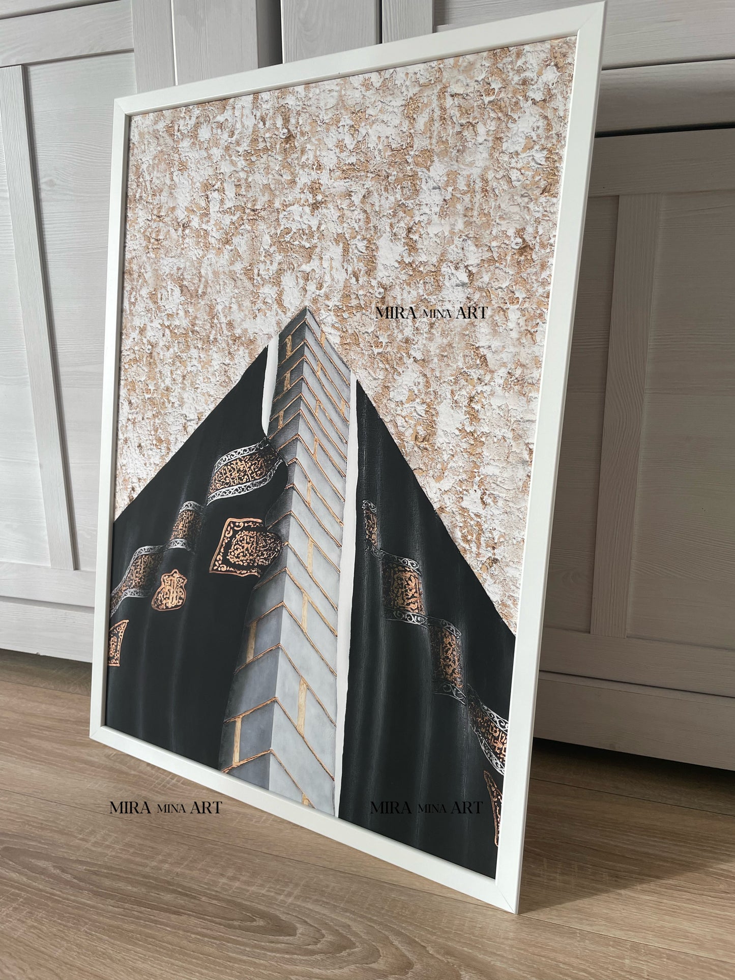 Affiche en édition limitée « Le lever du soleil sur la Kaaba »