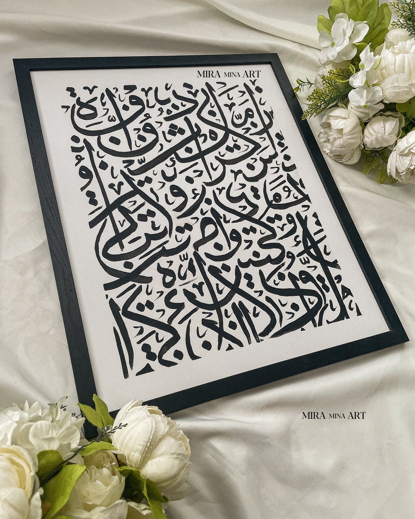 "Arabic Letters - black/white" No. 2 (40x50cm)