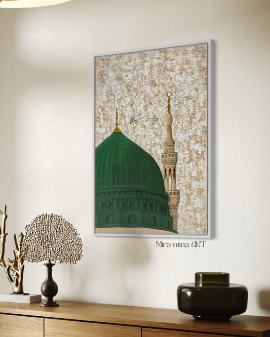 "Masjid Nabawi - Sunrise" 50x70cm