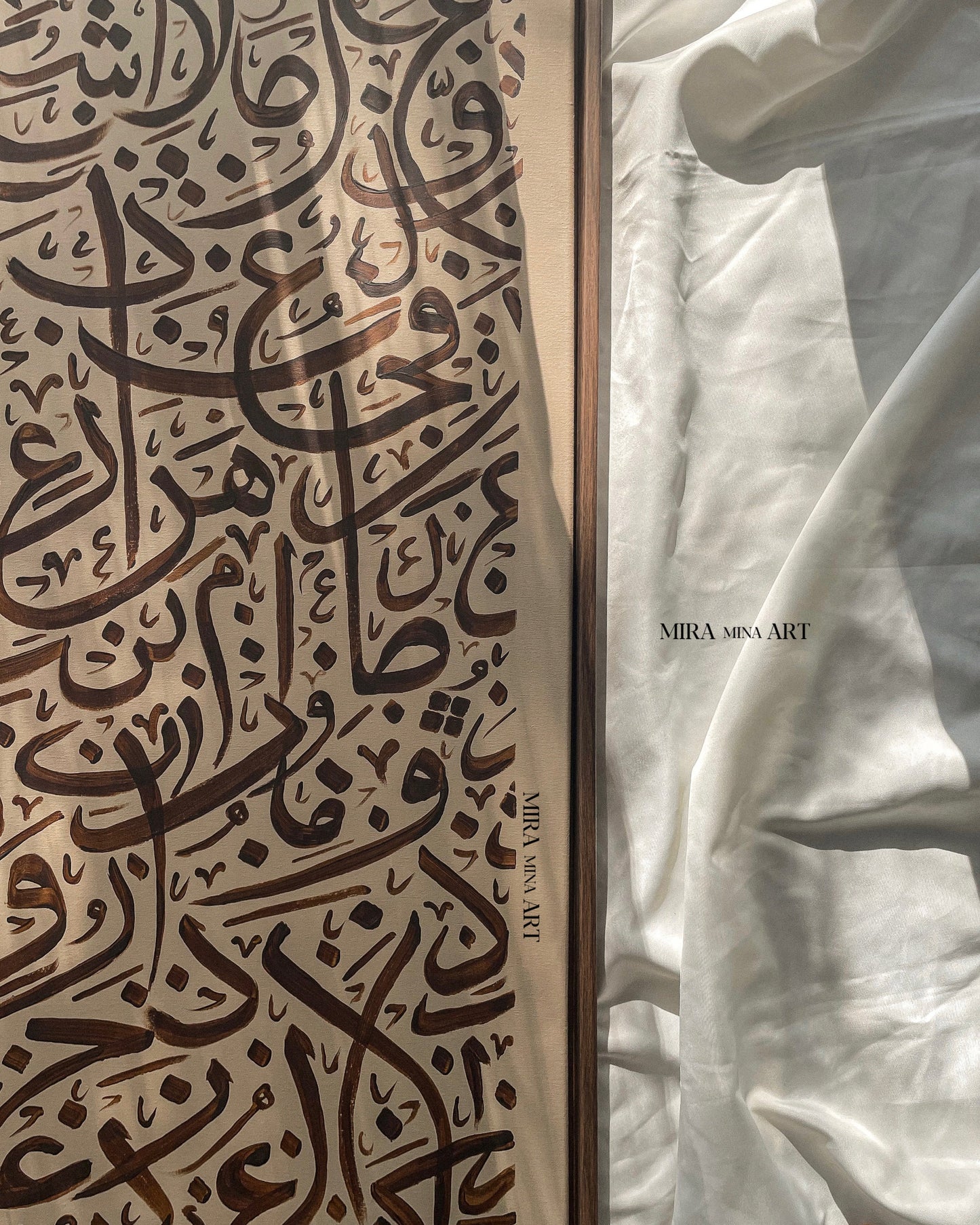 "Arabic Letters - brown / beige" 100x50cm