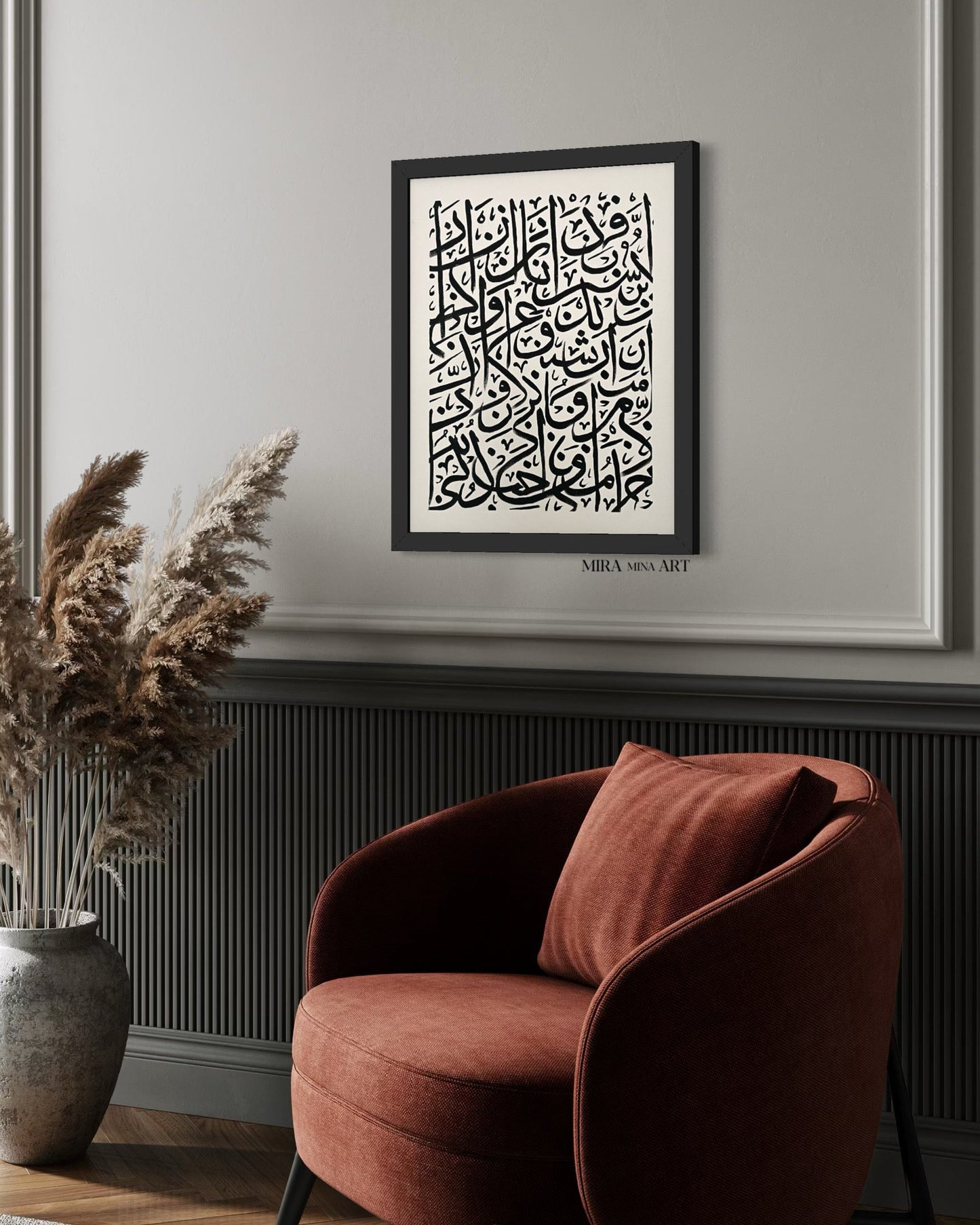 „Arabic Letters- black/ white “ 40x50cm