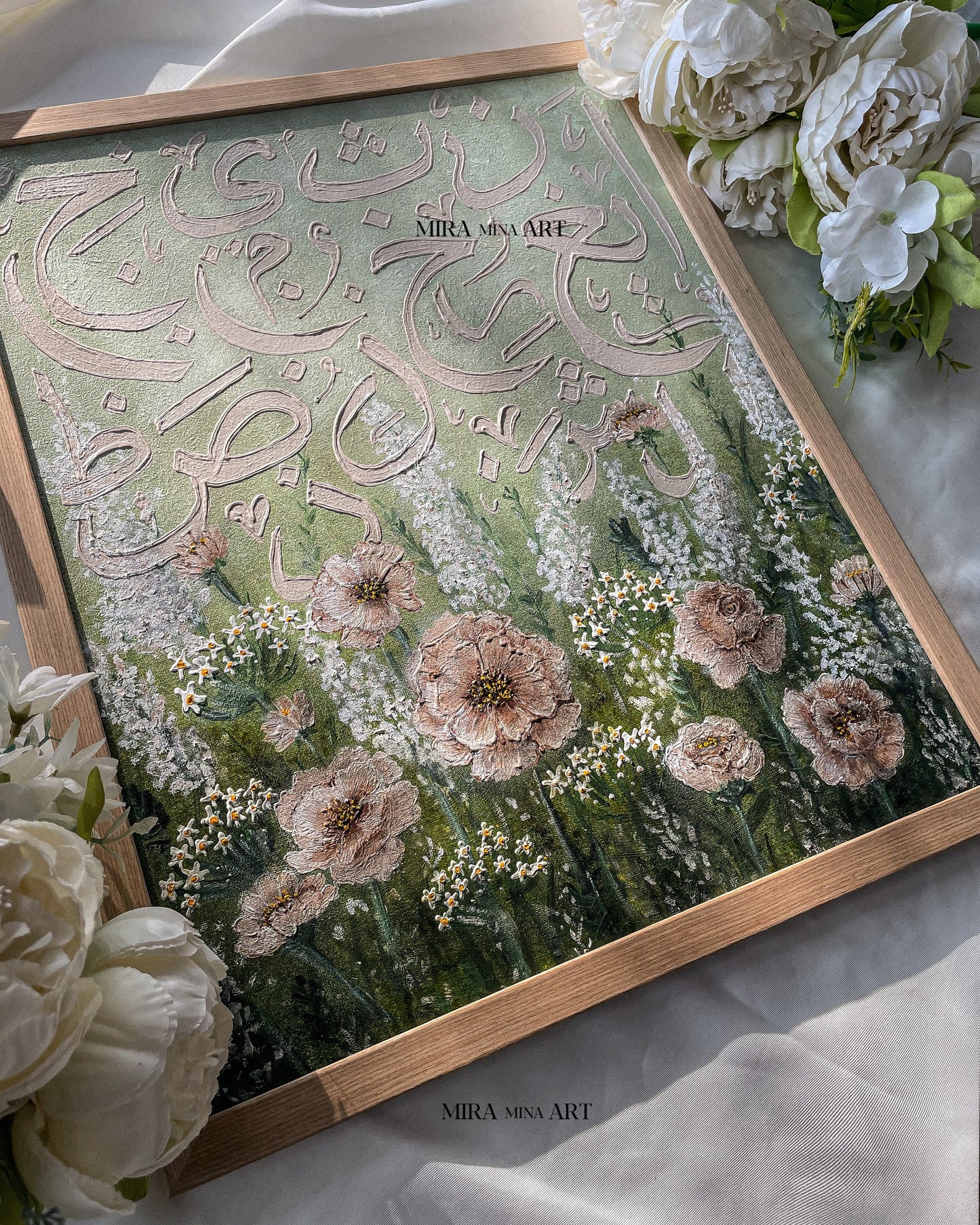 „Arabic - Flower“ 40x50cm