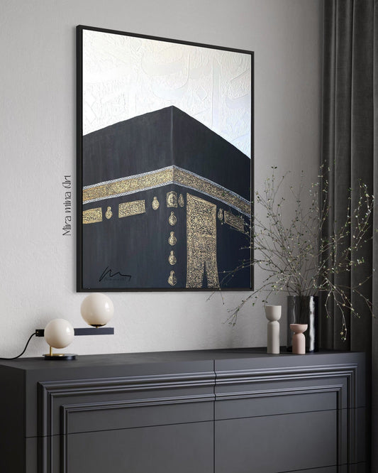"Kaabah - abstract arabic letters" 100x80cm