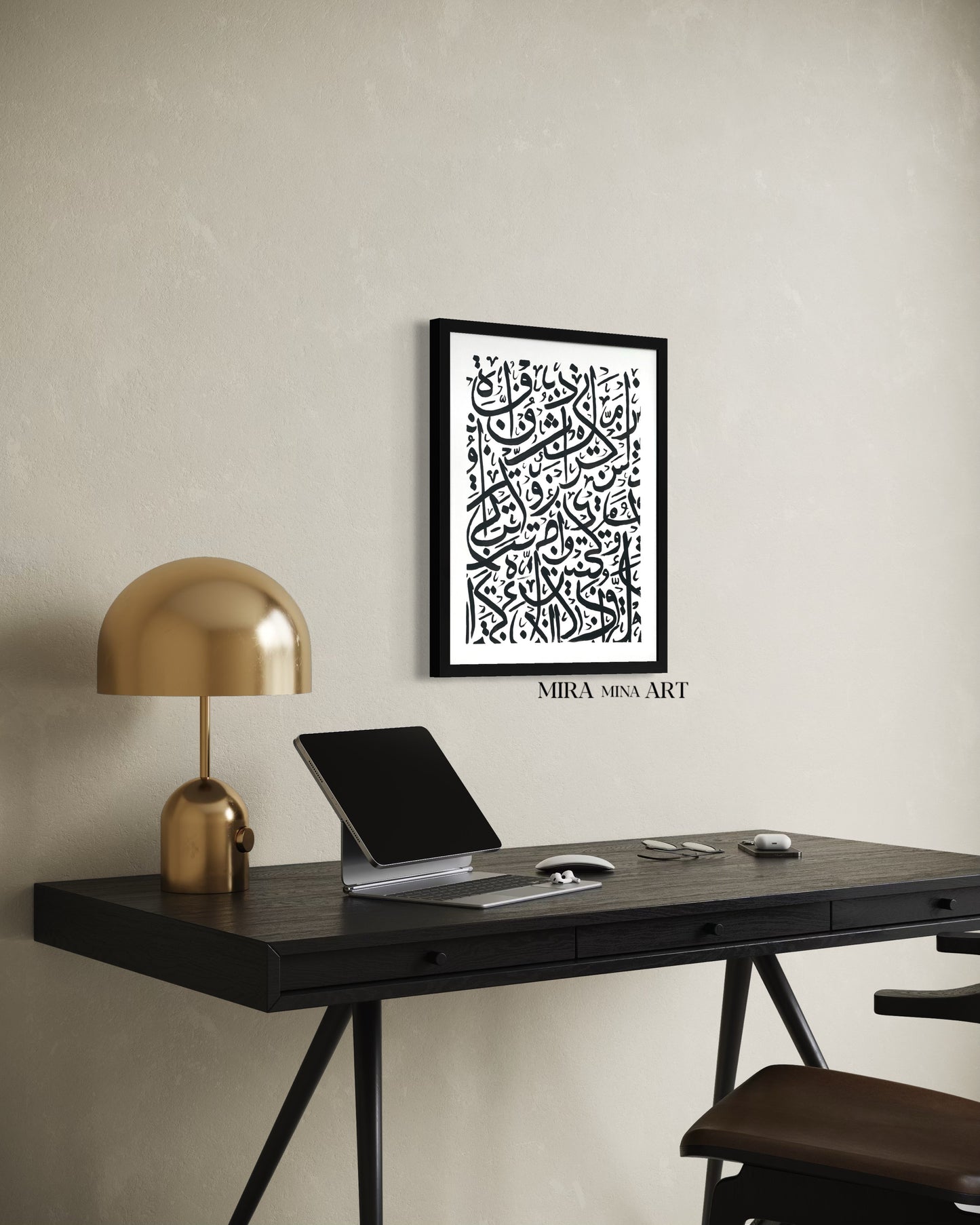 "Arabic Letters - black/white" No. 2 (40x50cm)
