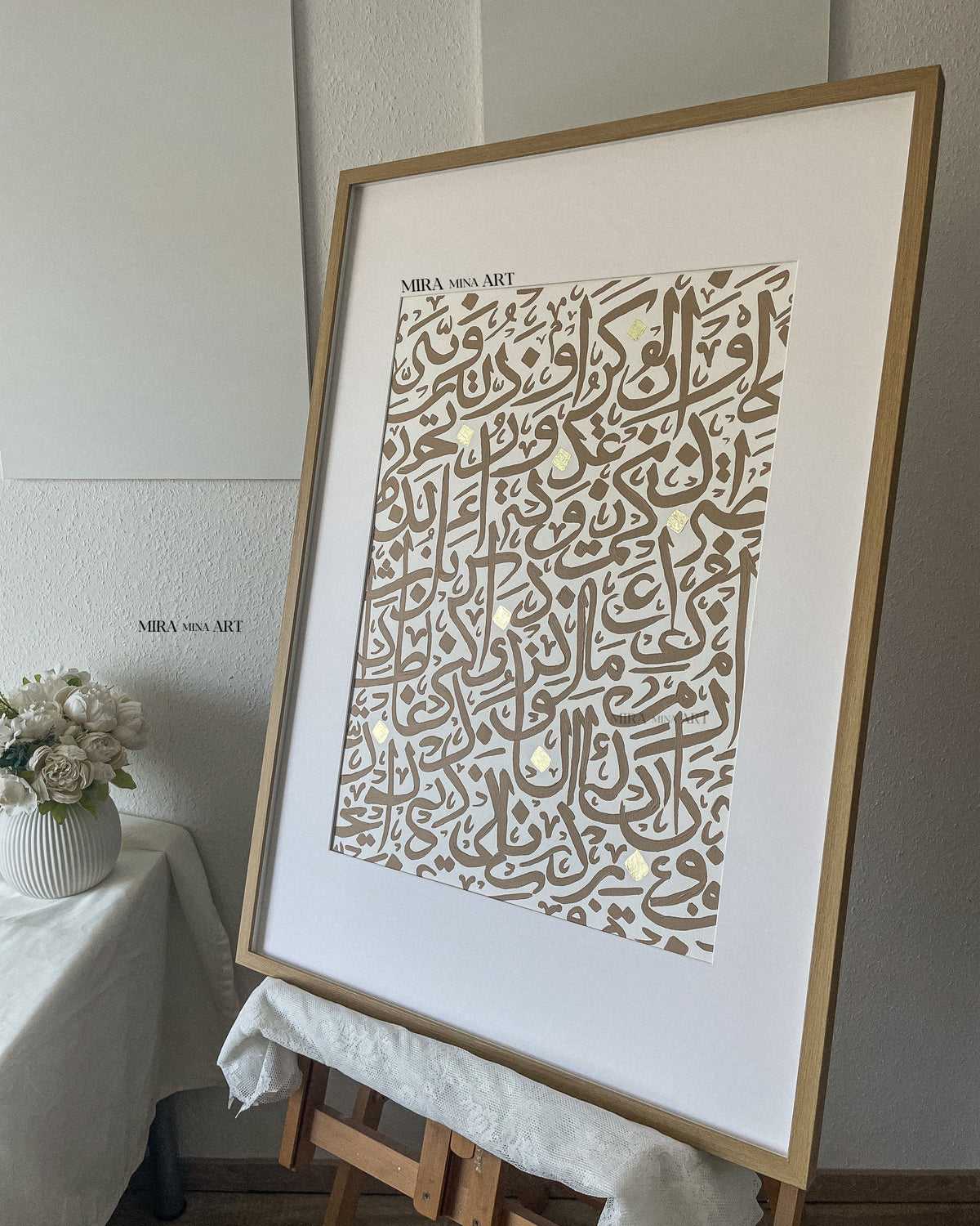 "Arabic Letters - beige / white" 100x70cm