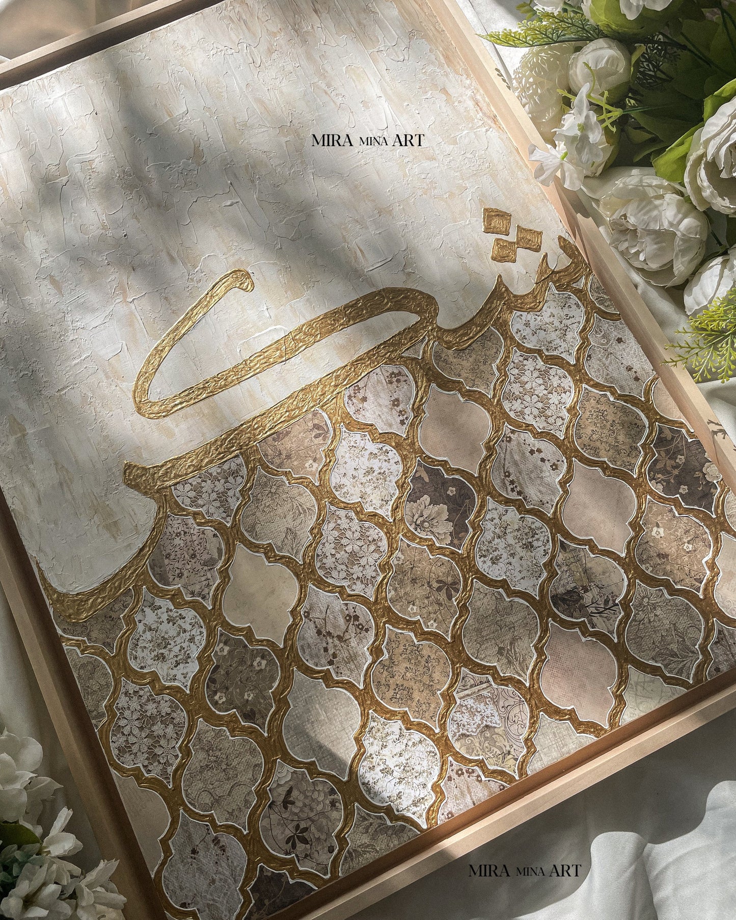 „Shukr- Vintage Pattern“ 50x70cm