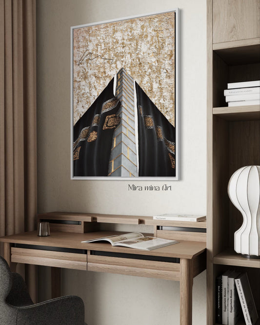"The Kaaba - Sunrise" 50x70cm