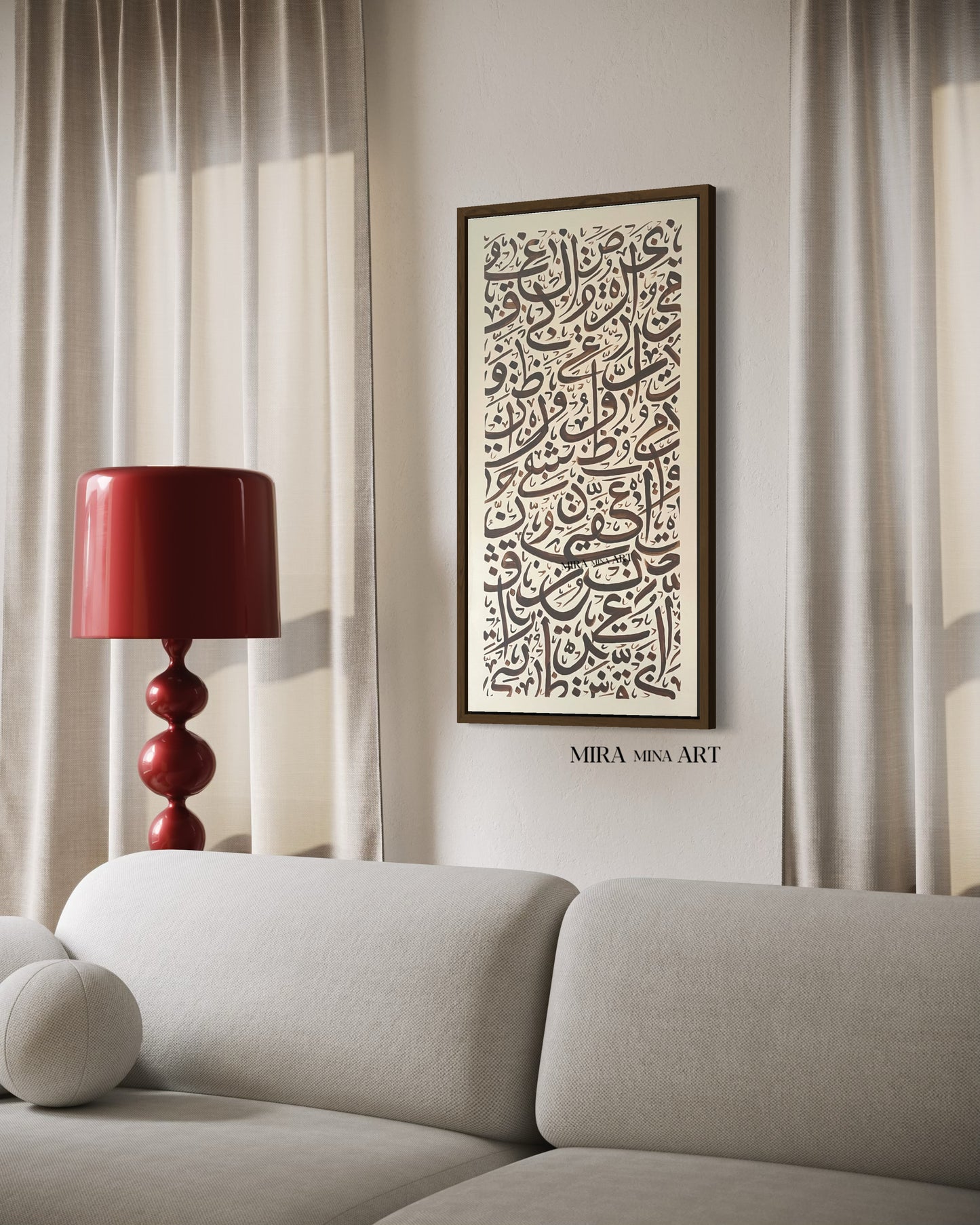 „Arabic Letters - brown / beige No. 2“ 100x50cm