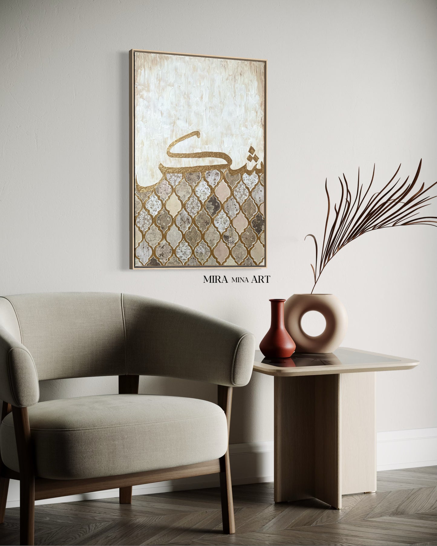 „Shukr- Vintage Pattern“ 50x70cm