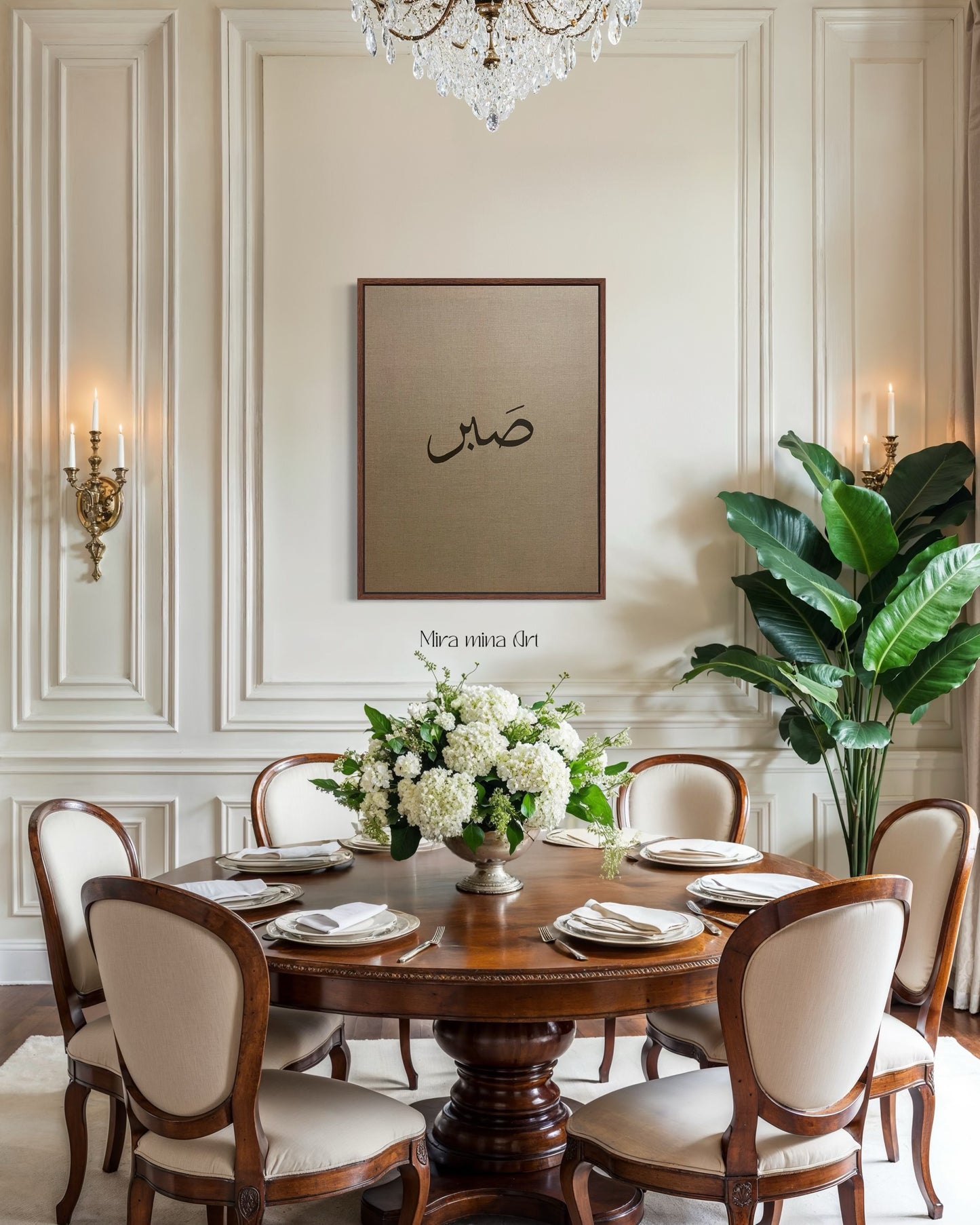 "Sabr" (Patience) 80x100cm