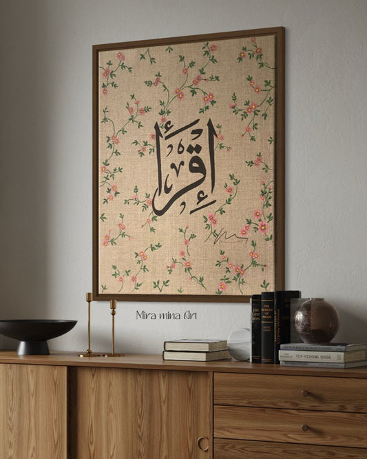 „Iqra - Natural Flowers“ 40x50cm