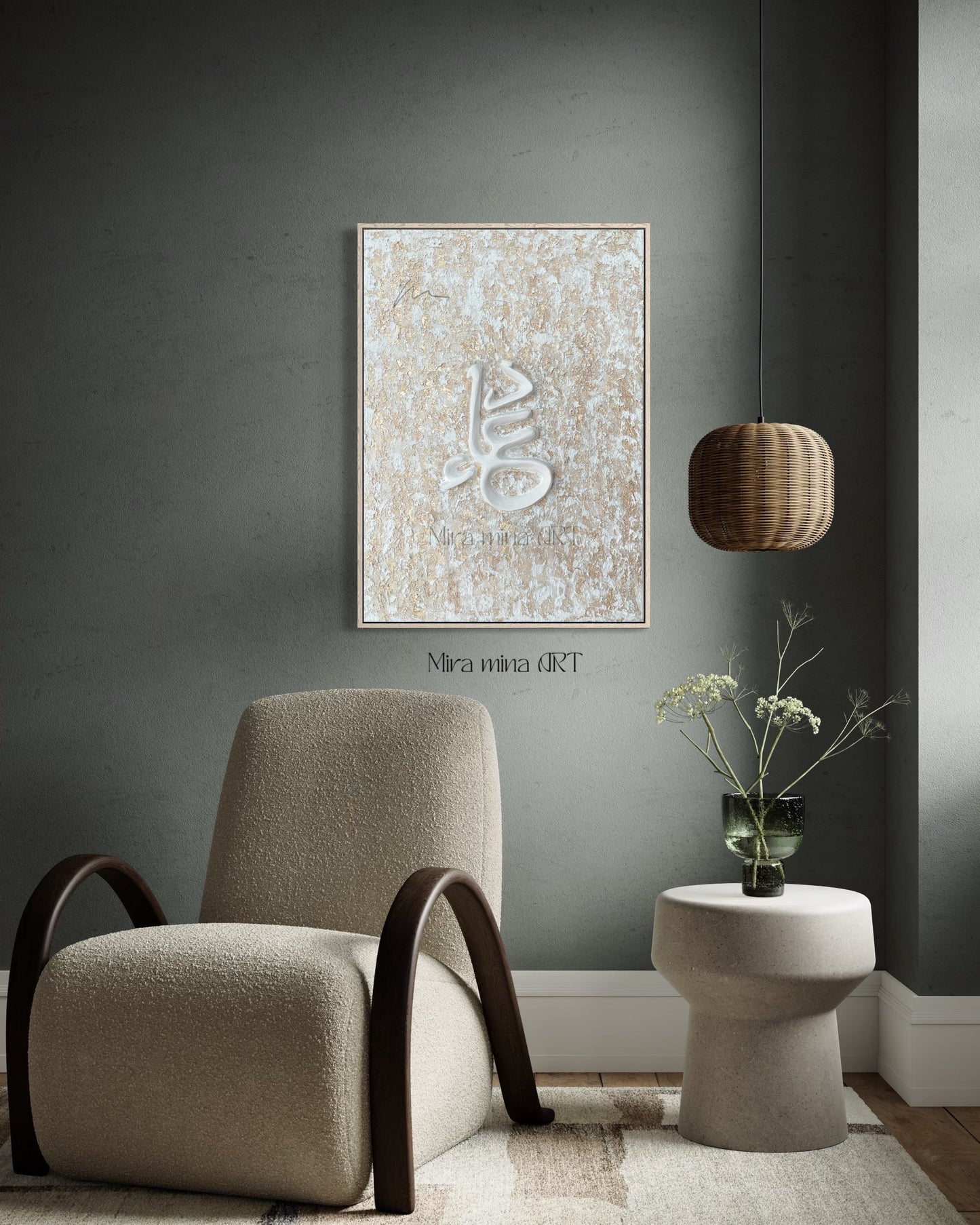 „Dua - Sunrise“ 50x70cm