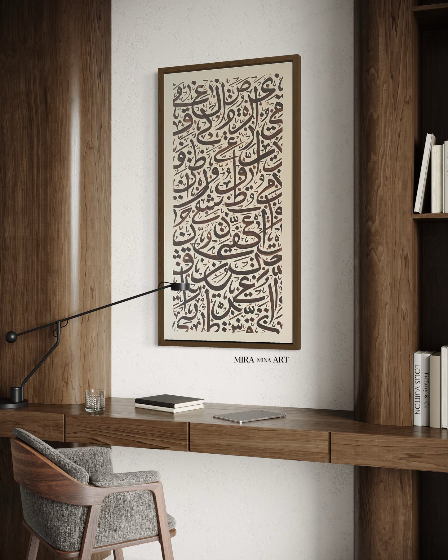 „Arabic Letters - brown / beige No. 2“ 100x50cm