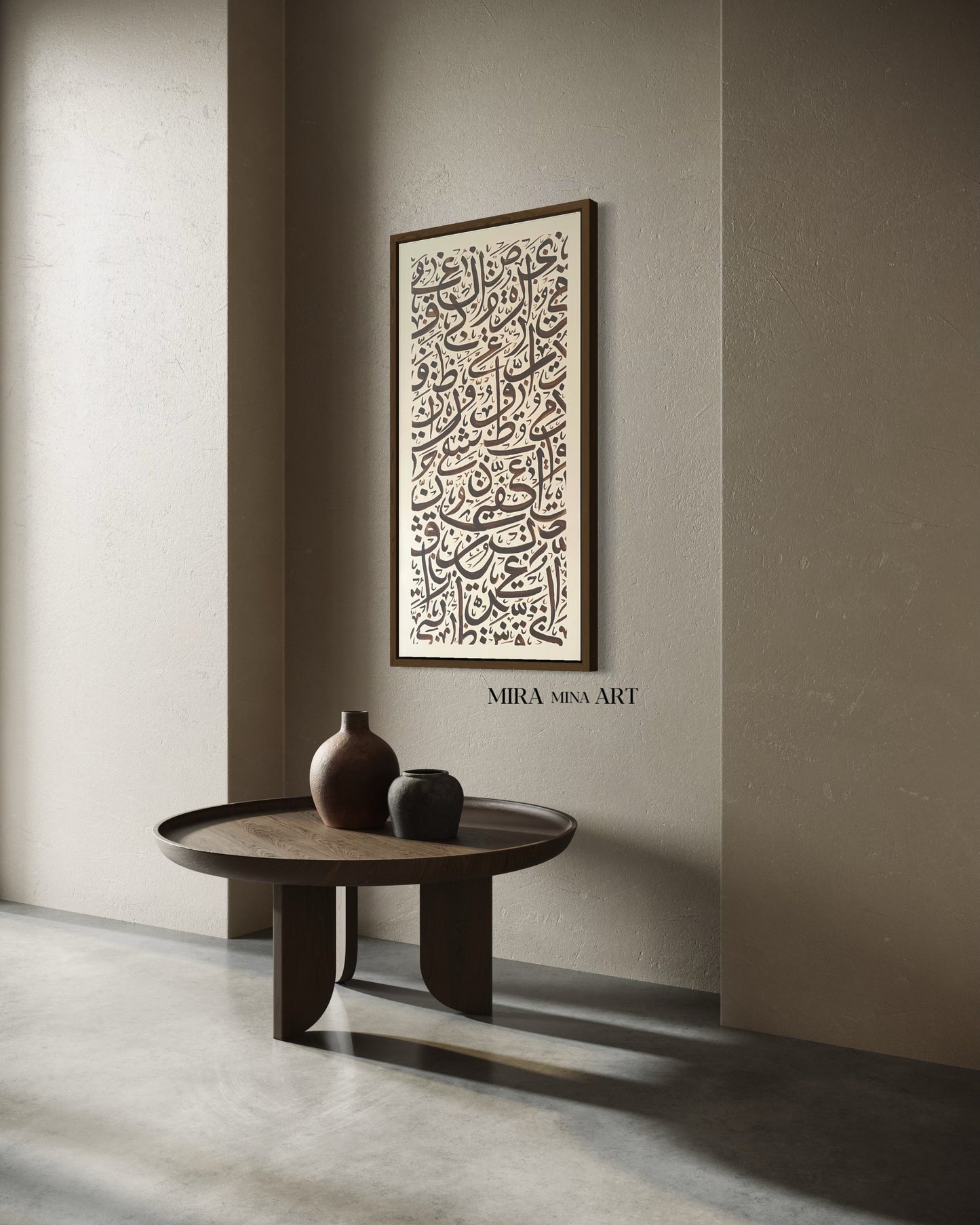 „Arabic Letters - brown / beige No. 2“ 100x50cm