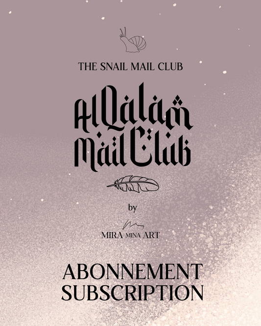Al Qalam Mail Club – monatliches Abonnement