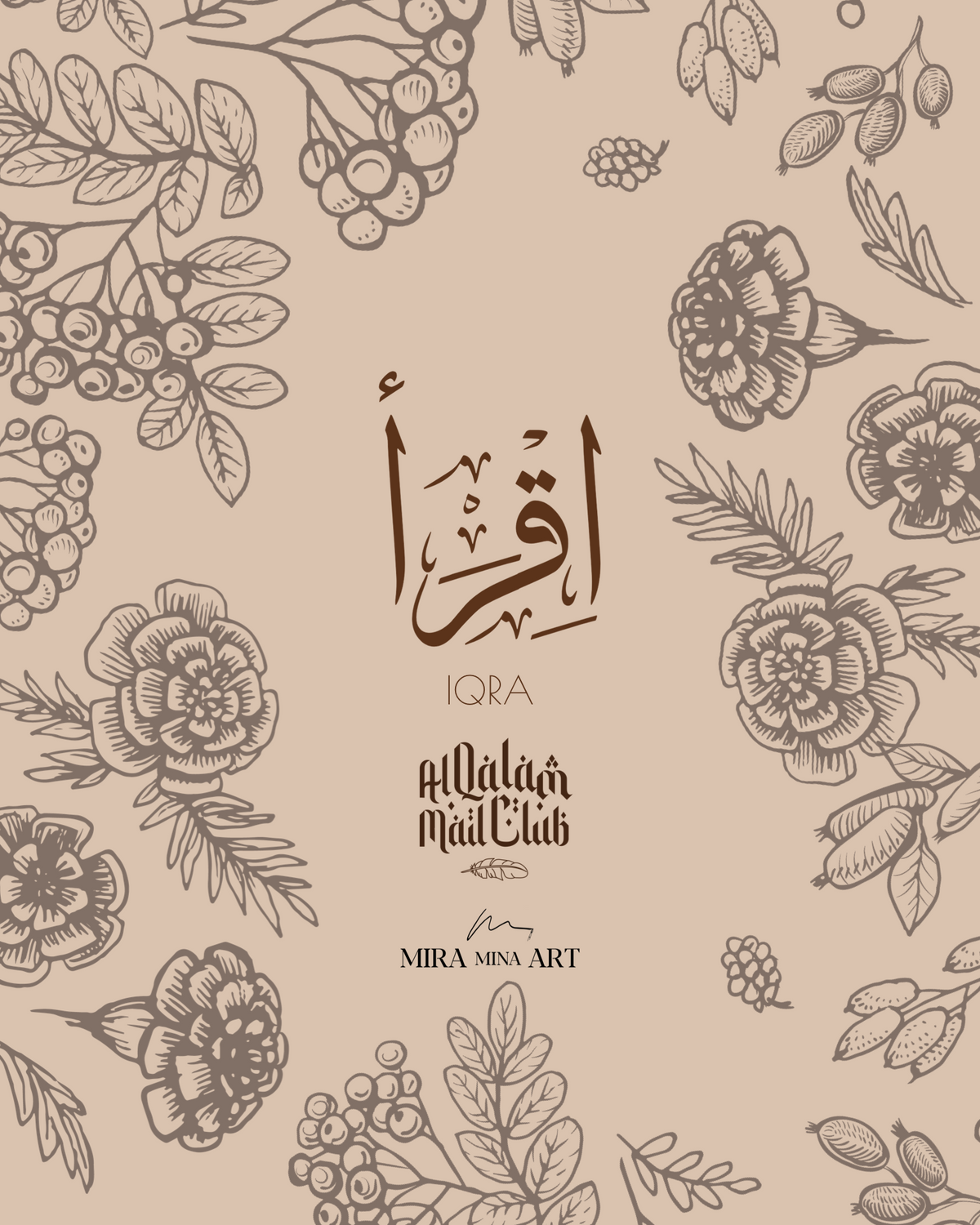 Al Qalam Mail Club - Palestine Edition / September 2026